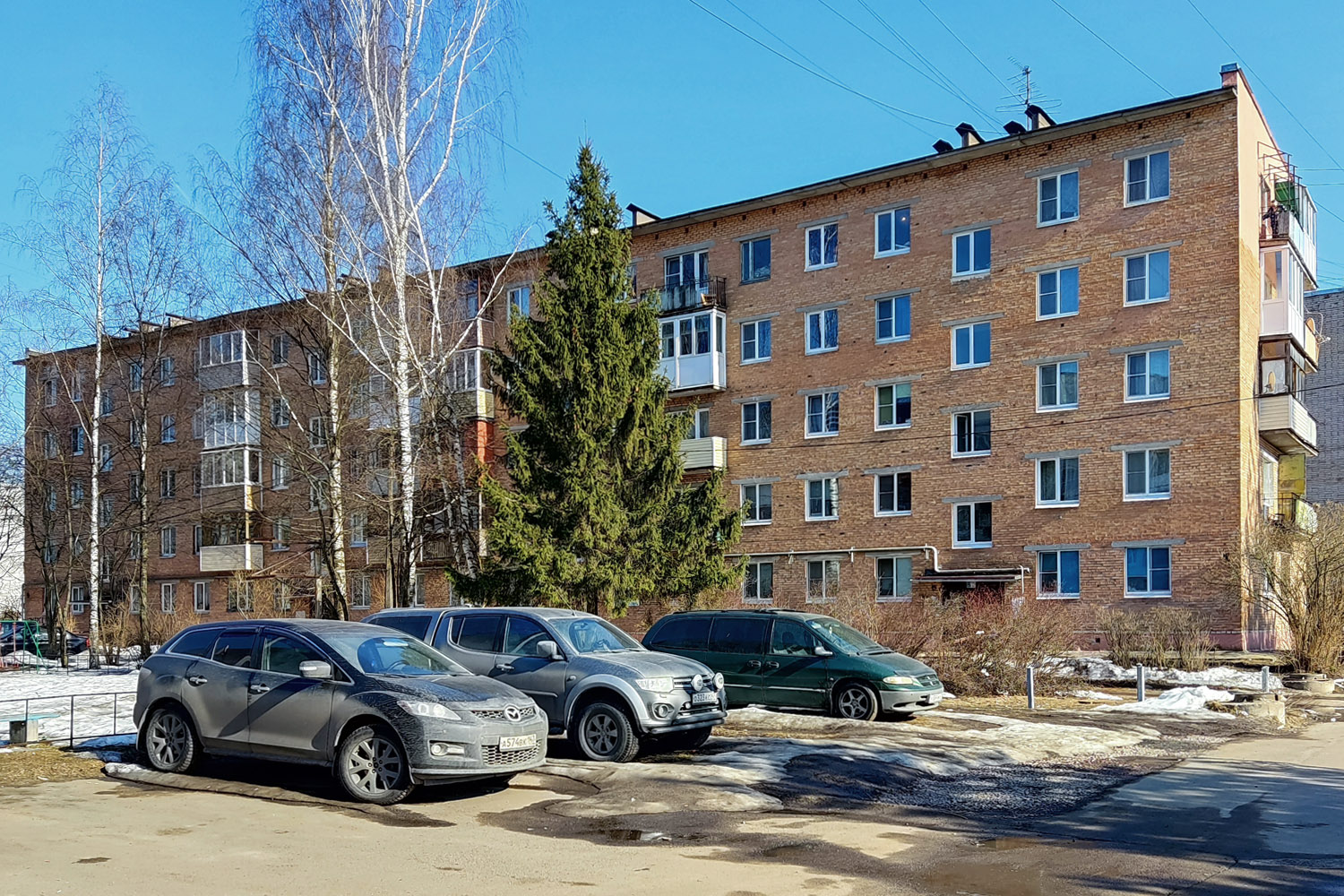 Кiровськ, Улица Энергетиков, 2