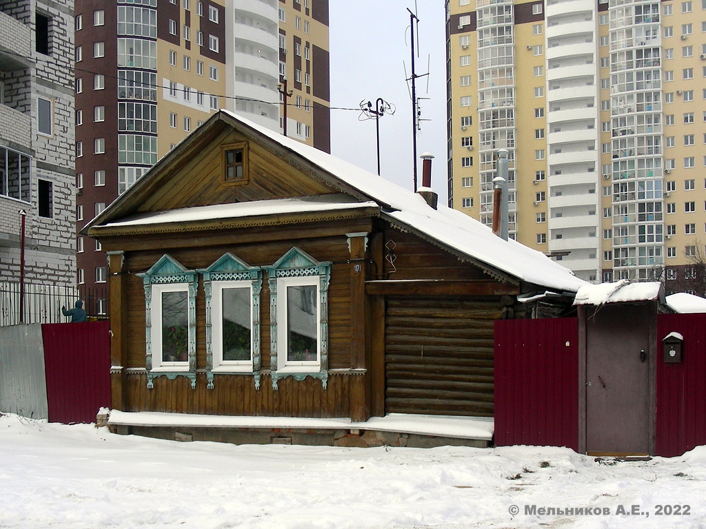 Иваново, Улица Колотилова, 17