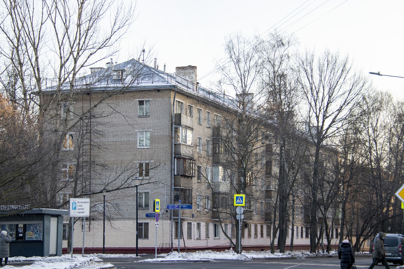 Москва, Аэродромная улица, 18