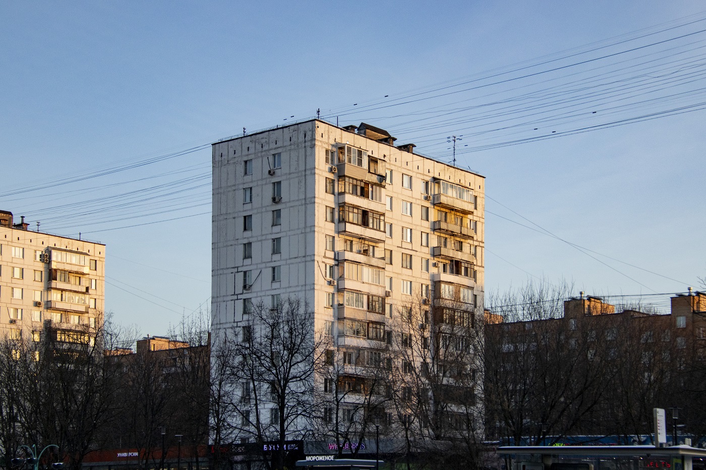 Москва, Бульвар Яна Райниса, 23