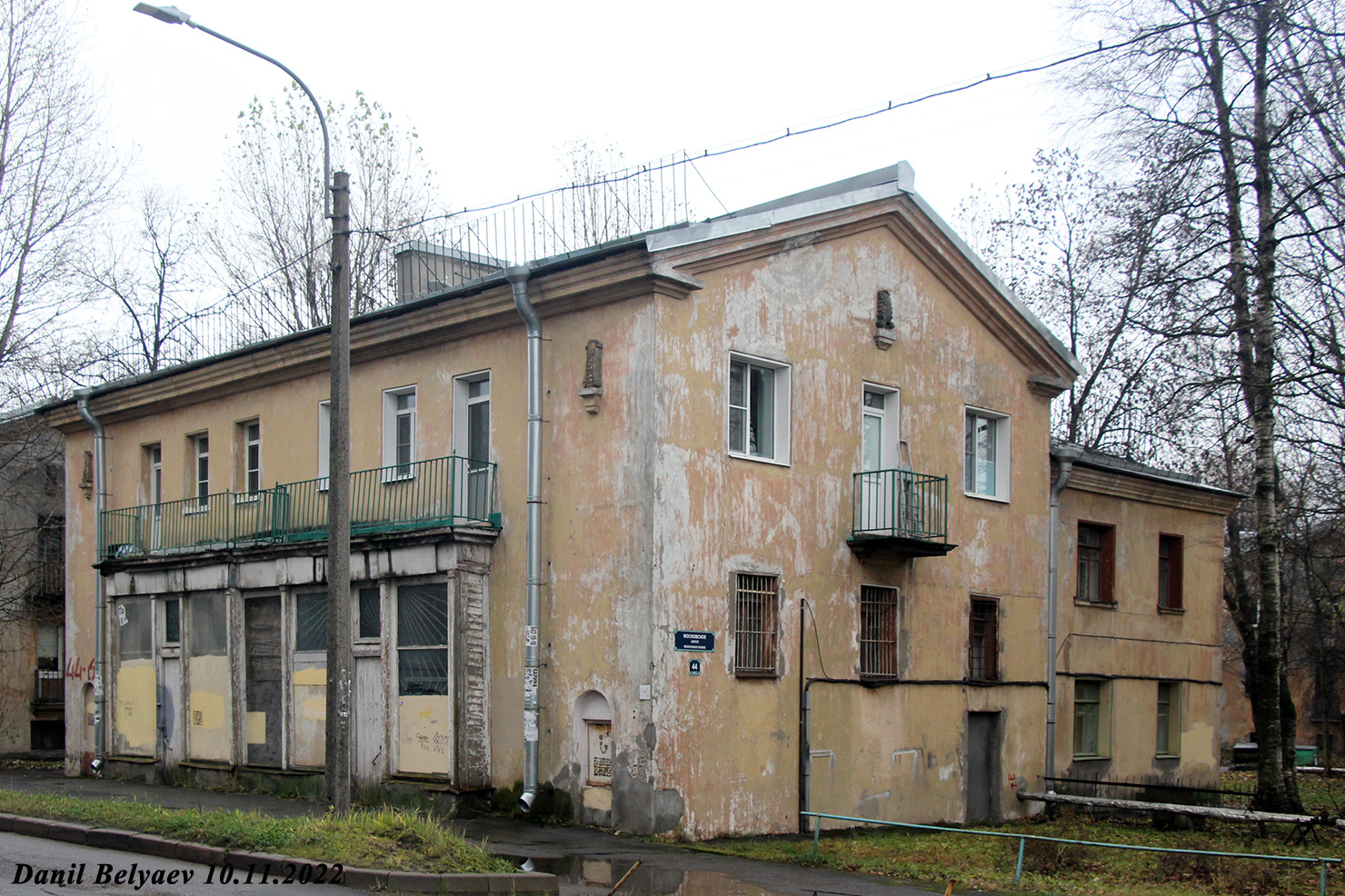 Санкт-Петербург, Московское шоссе, 44 корп. 6