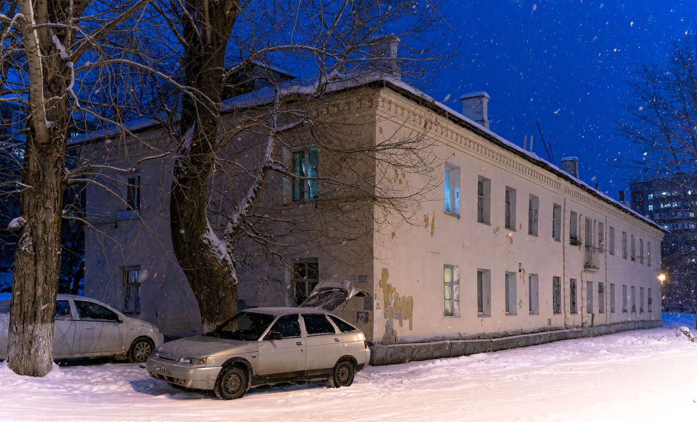 Уфа, Интернациональная улица, 179