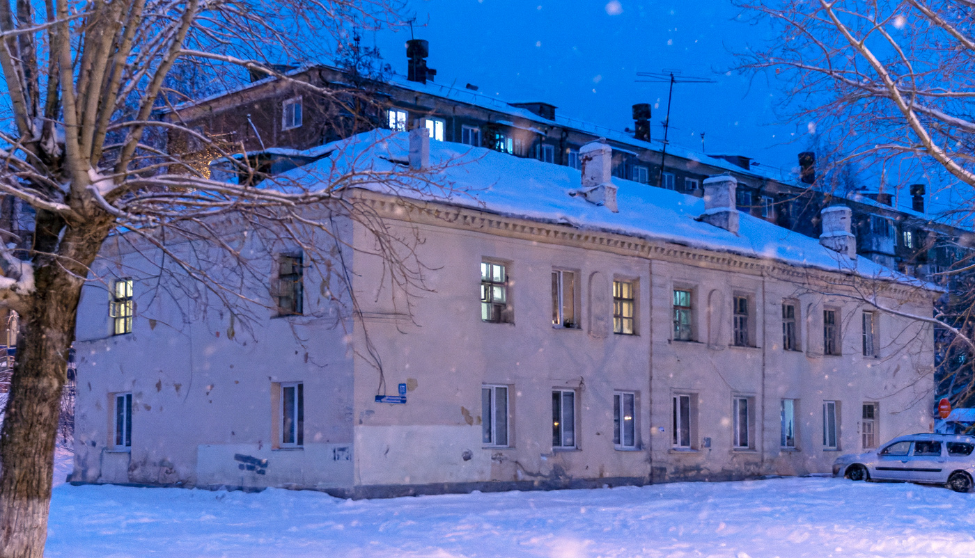 Уфа, Интернациональная улица, 177