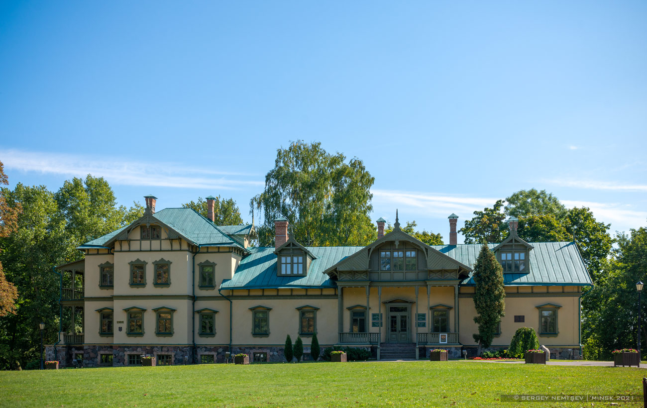 Минск, Проезд Чижевских, 8