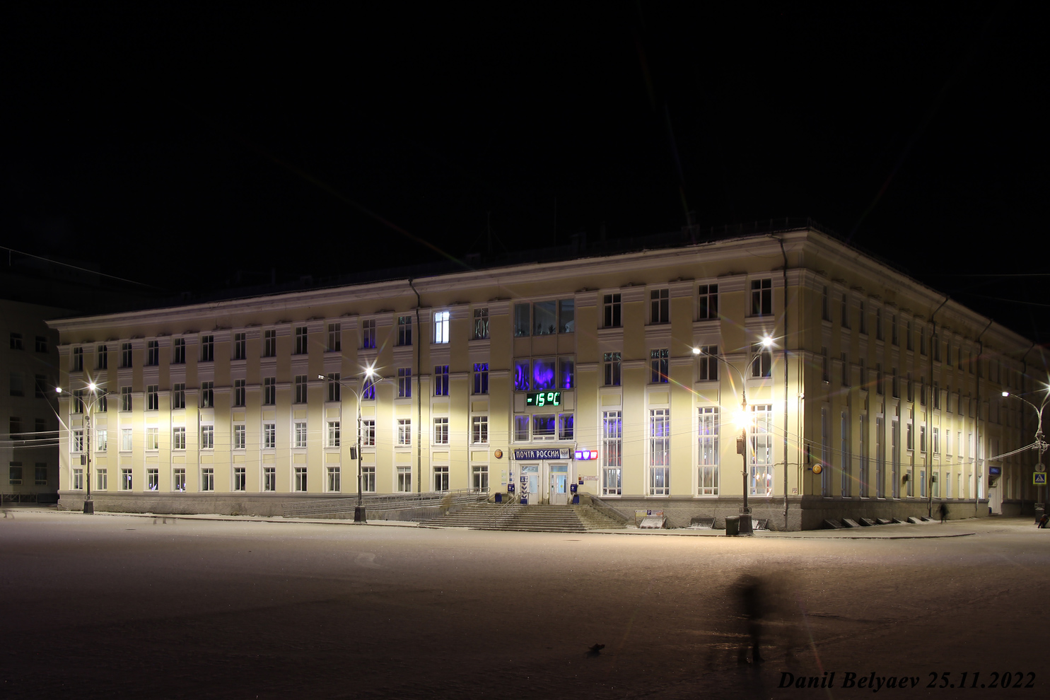 Сыктывкар, Улица Ленина, 60