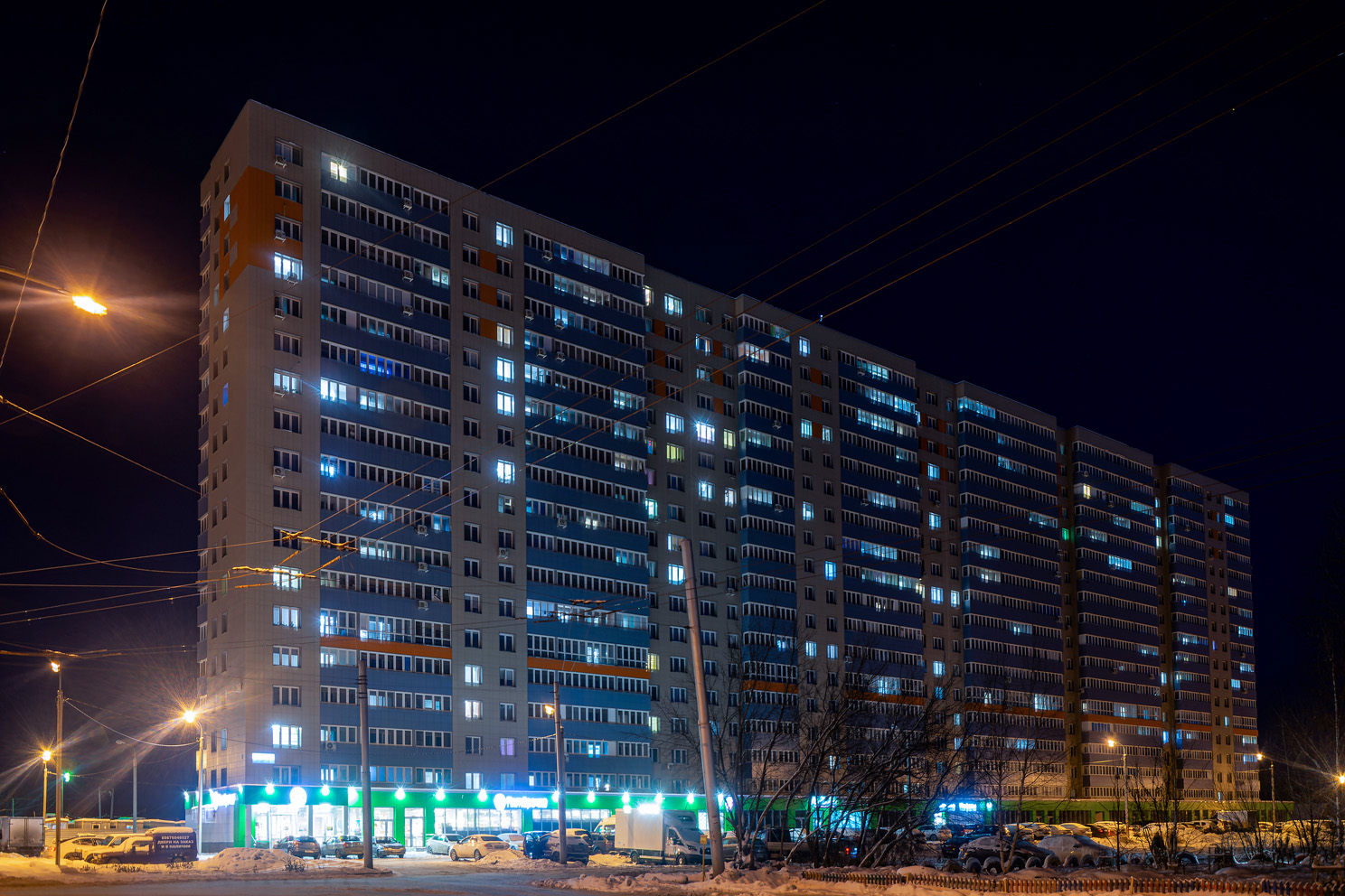 Ufa, Улица Ферина, 39