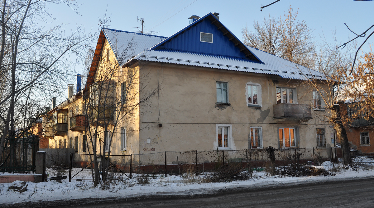 Омск, Улица Энергетиков, 7