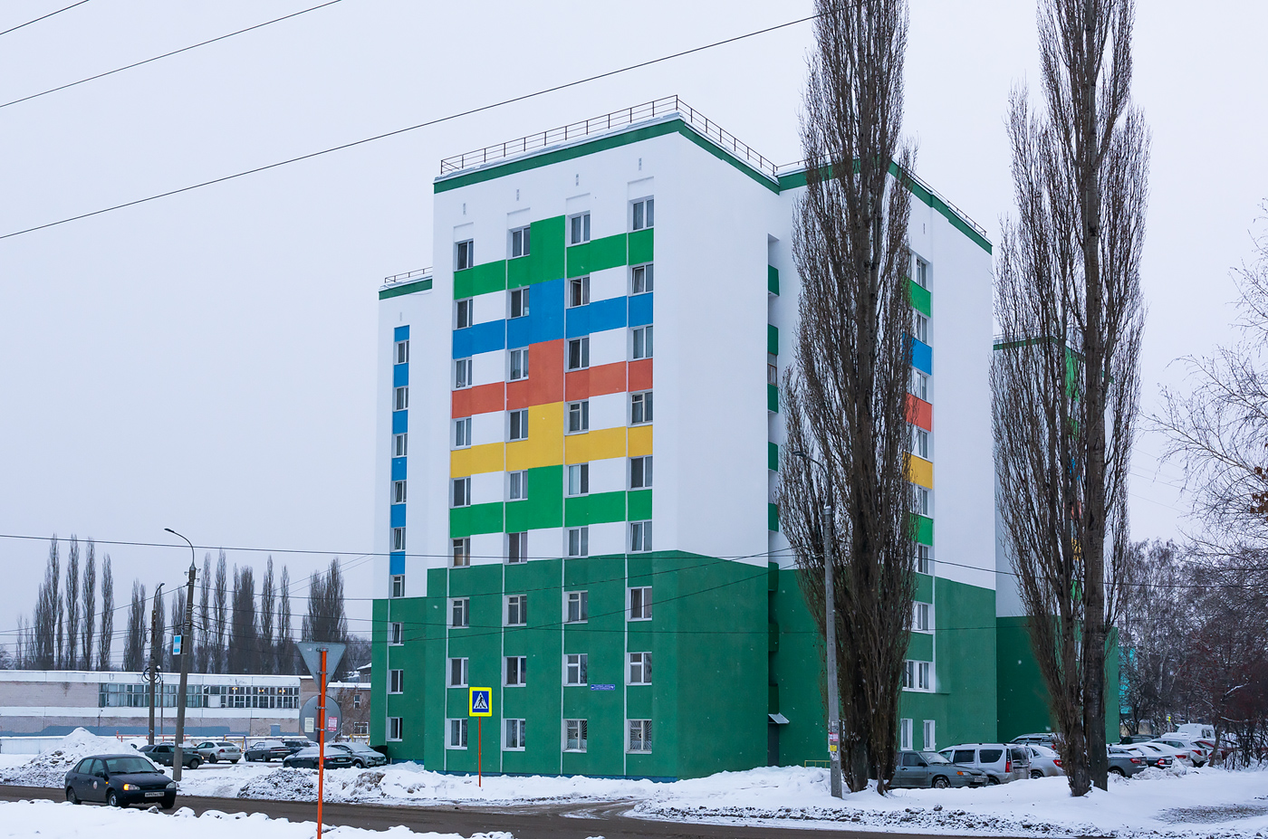 Стерлитамак, Улица Худайбердина, 196Б