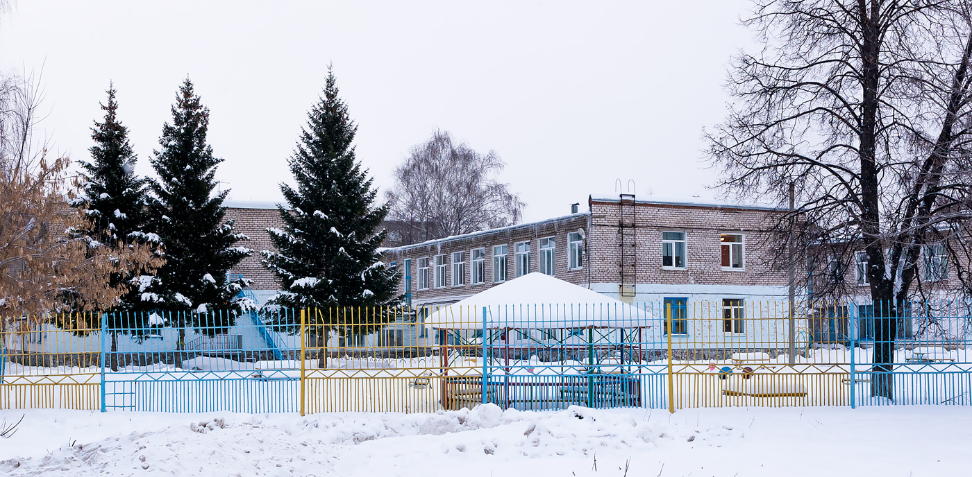 Стерлитамак, Улица Худайбердина, 129