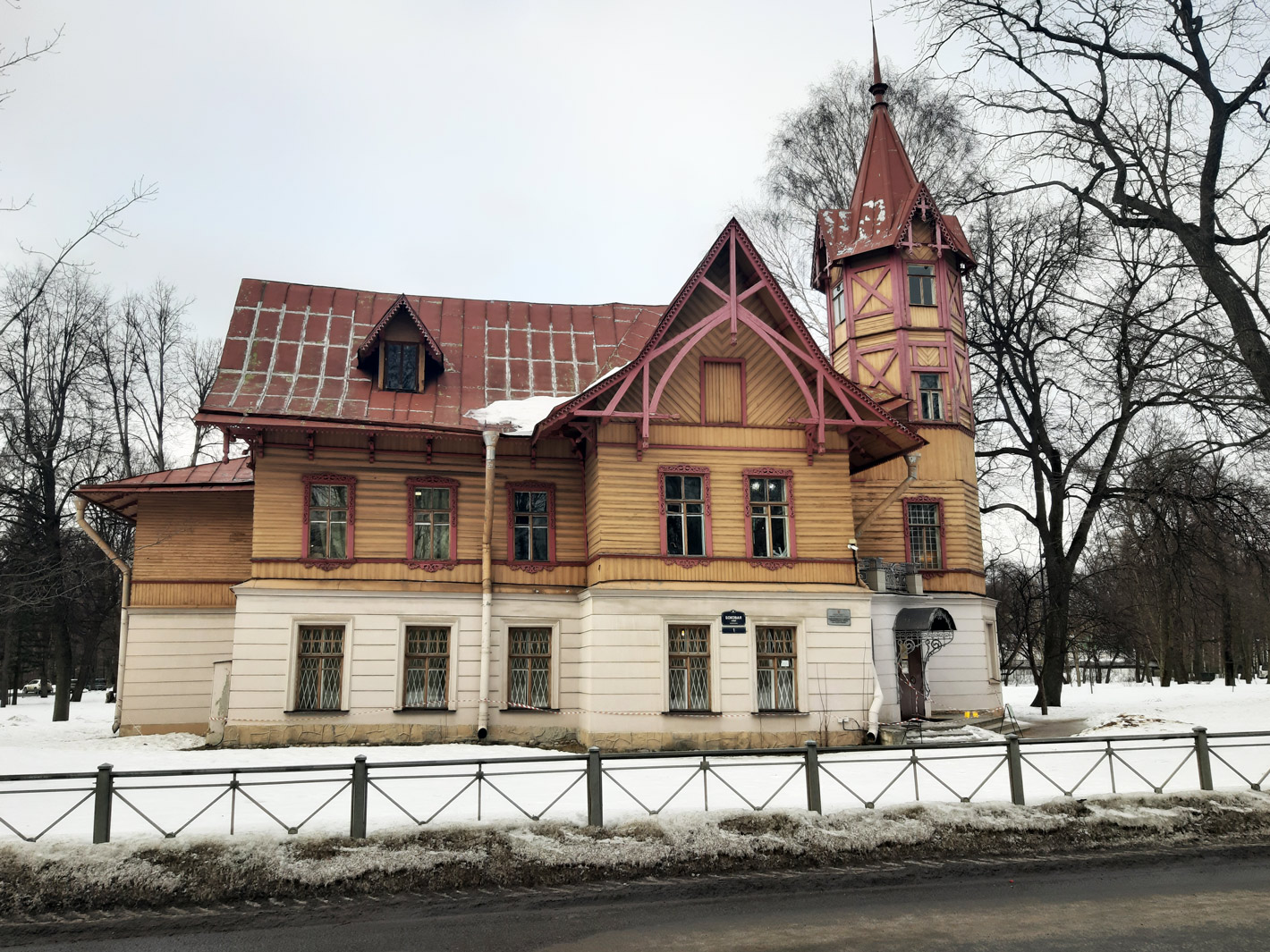 Санкт-Петербург, Боковая аллея, 1