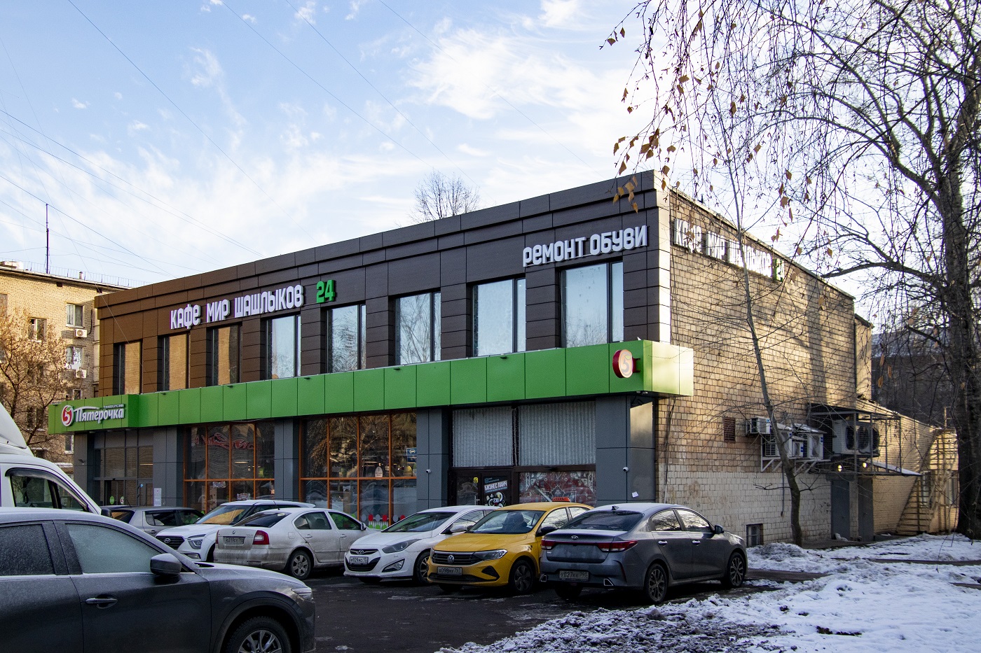 Moscó, Бульвар Яна Райниса, 13