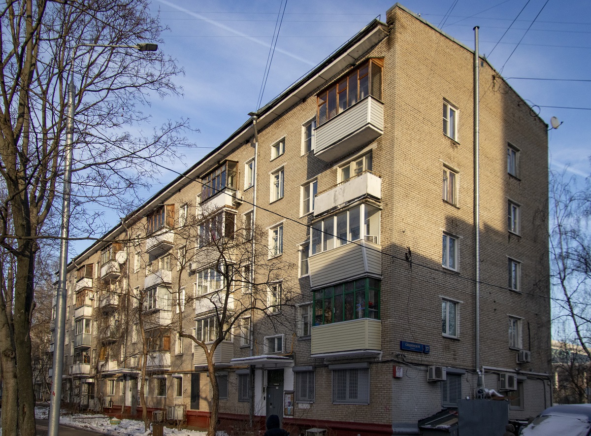 Moskwa, Сходненская улица, 37