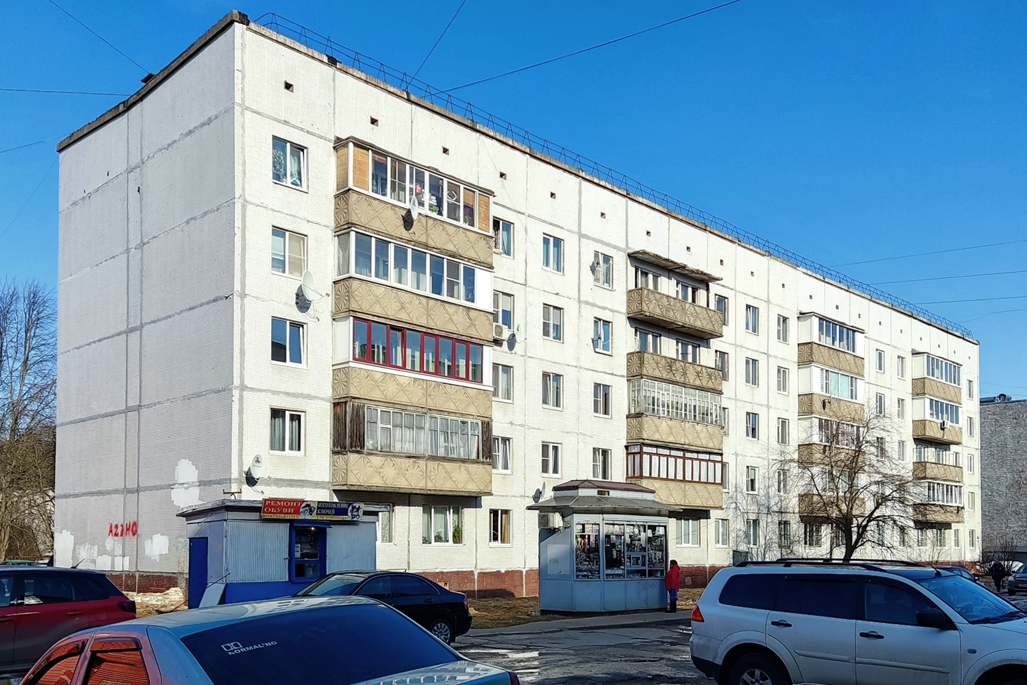 Кировск, Молодёжная улица, 12