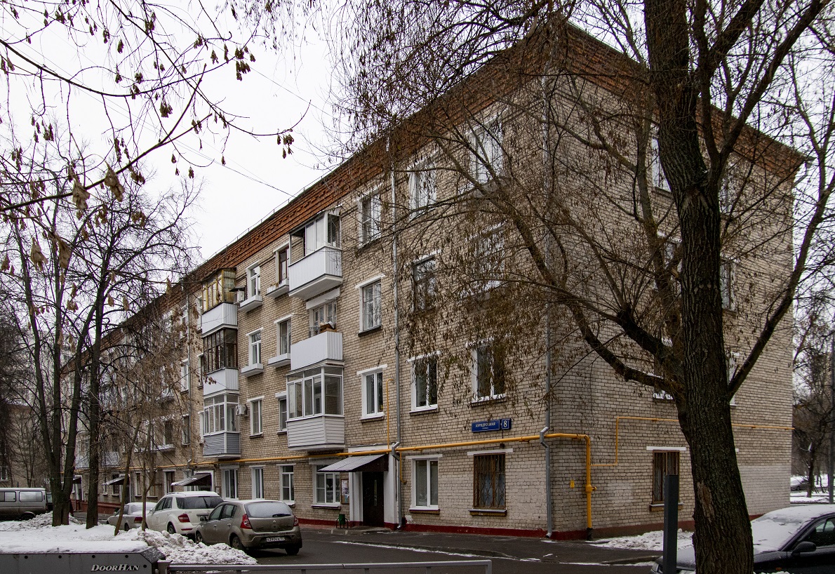 Москва, Аэродромная улица, 8