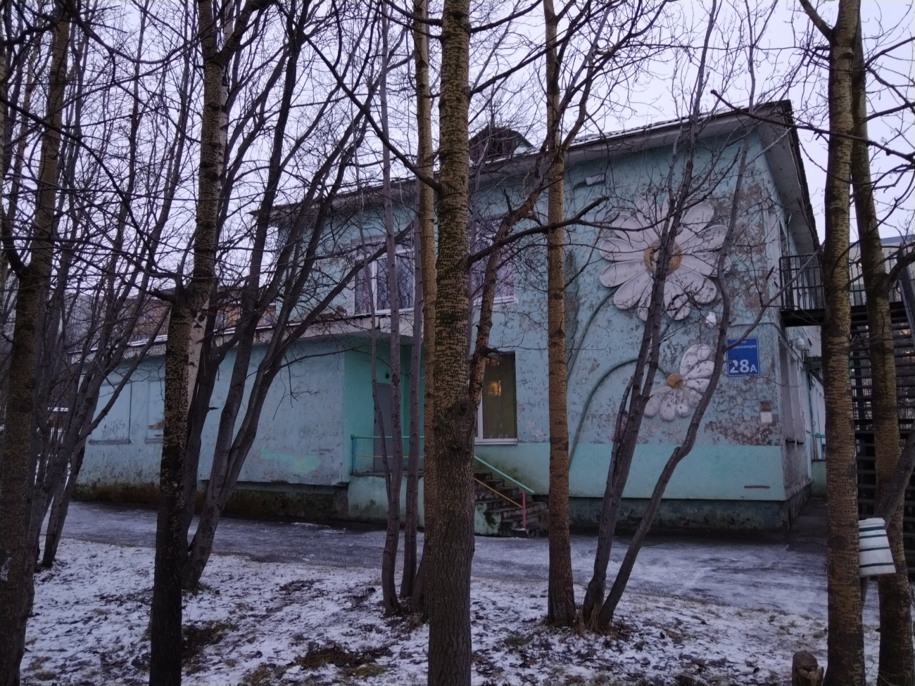 Murmansk, Улица Челюскинцев, 28А