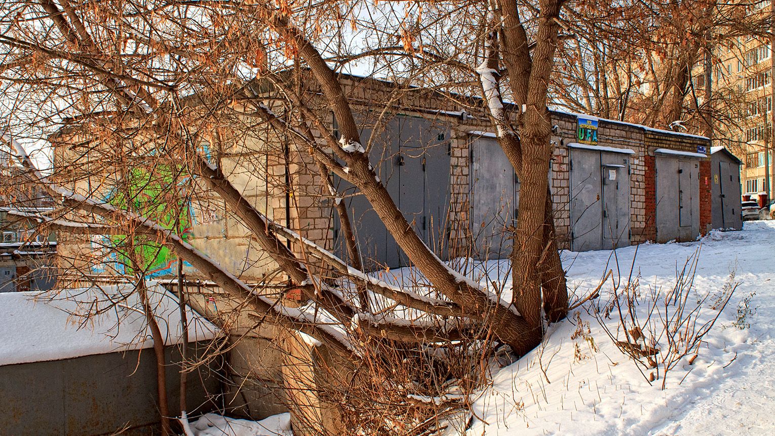 Уфа, Улица Софьи Перовской, 13/2А