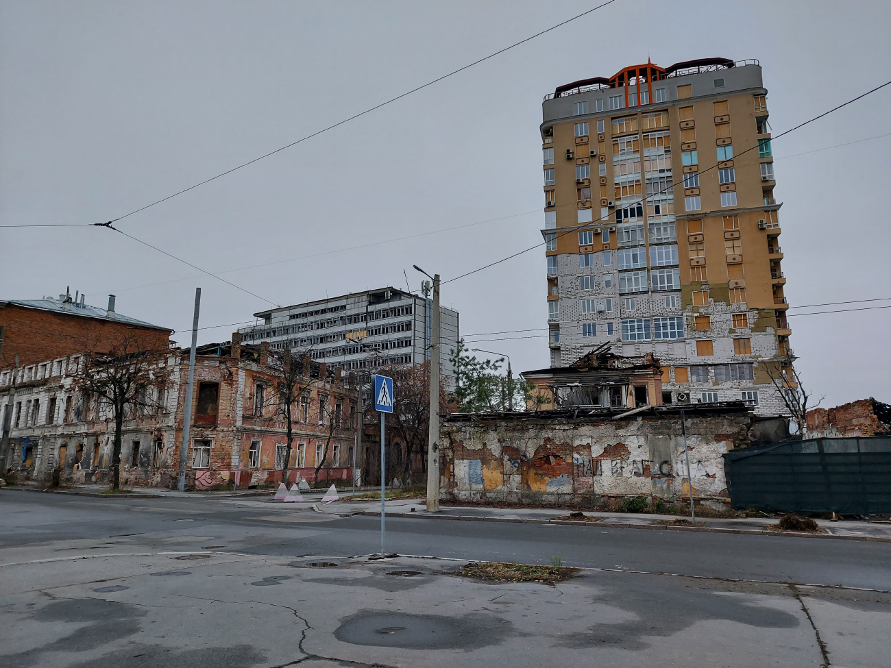 Харьков, Площадь Героев небесной сотни, 6 / переулок карбышева, 5; Переулок Карбышева, 3
