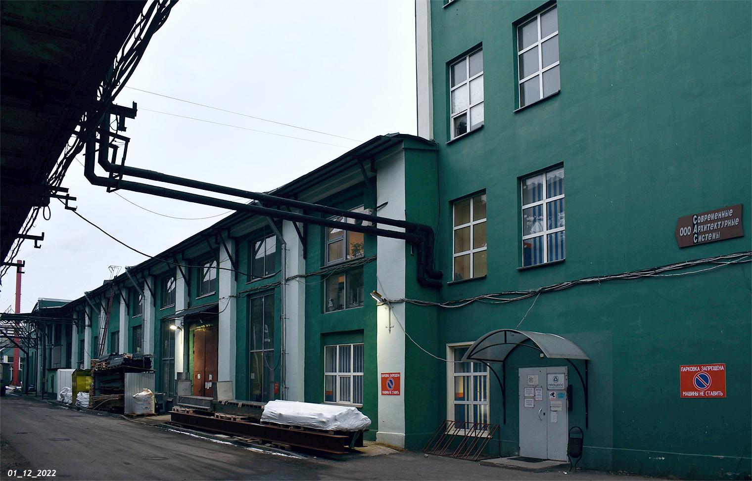 Санкт-Петербург, Чугунная улица, 14 лит. К