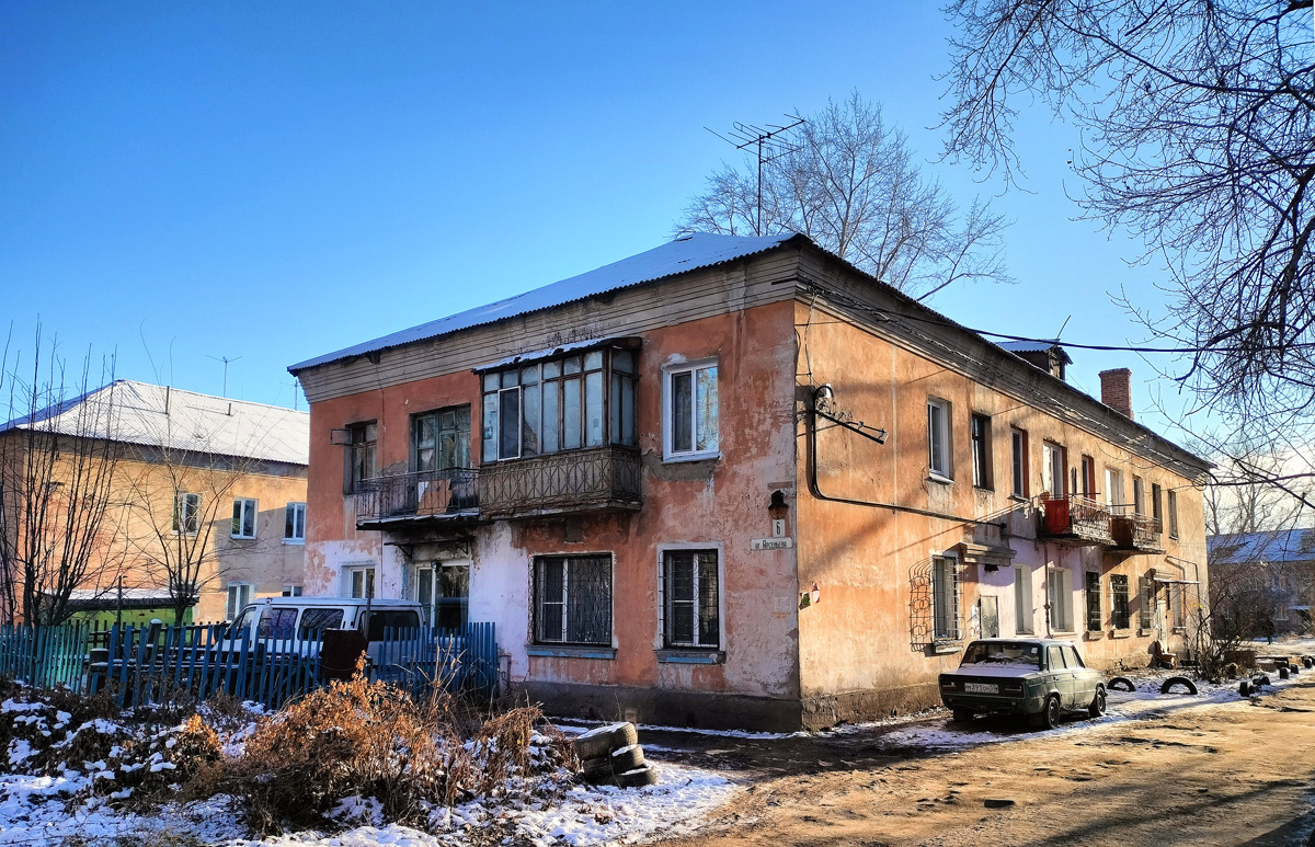 Omsk, Улица Арсеньева, 6