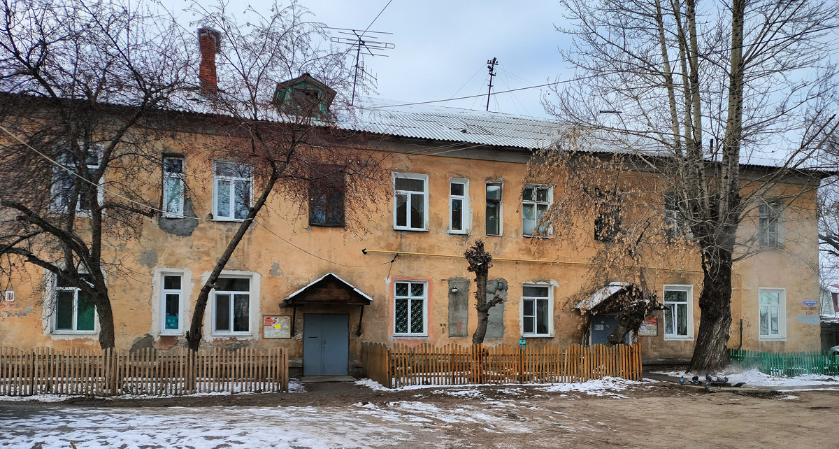 Омск, Совхозная улица, 101А