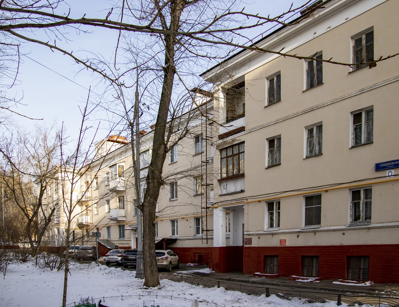 Moscow, Сходненская улица, 11