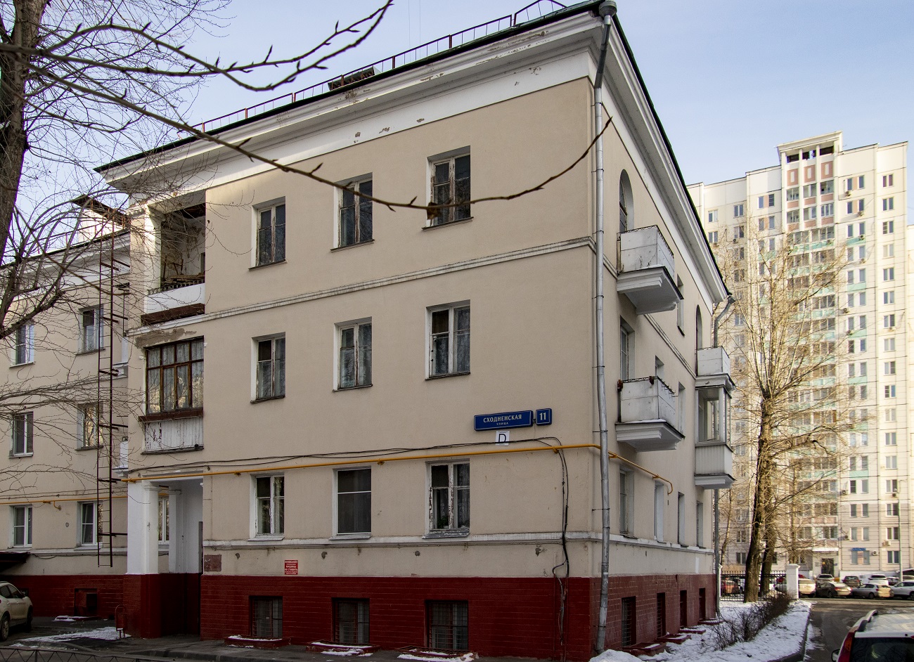 Moscow, Сходненская улица, 11