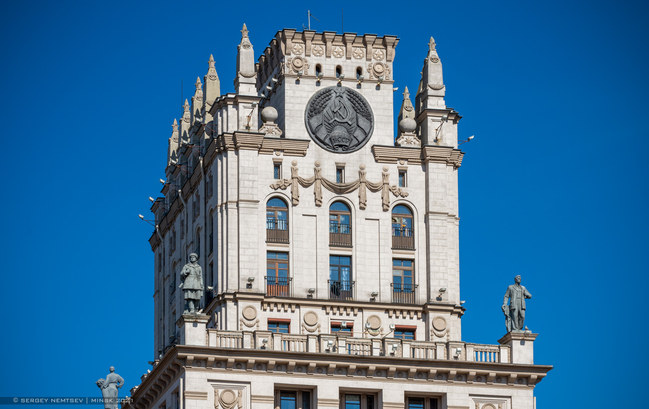 Минск, Улица Кирова, 2 / Бобруйская улица, 15 / Ульяновская улица, 34