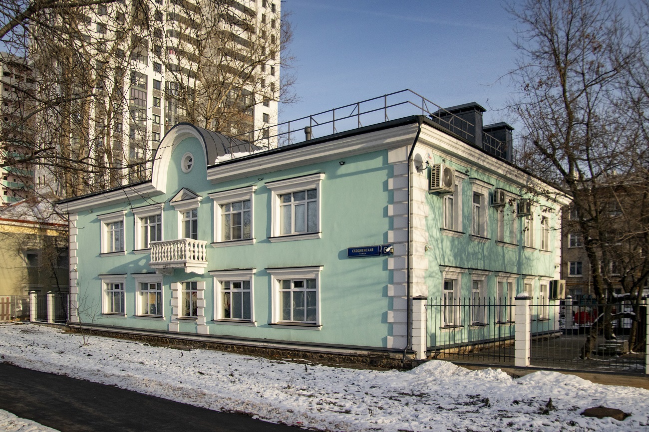 Москва, Сходненская улица, 6