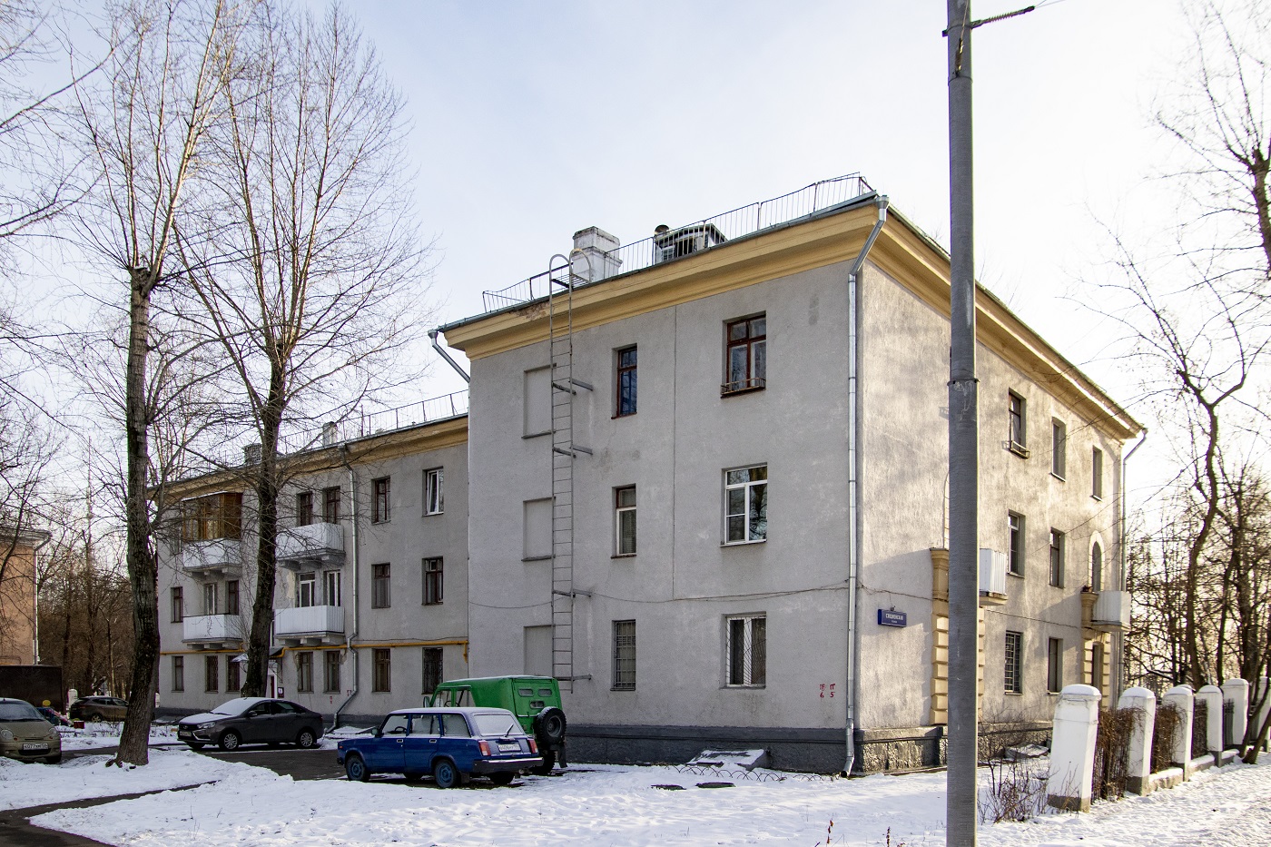 Москва, Лодочная улица, 1 стр. 1