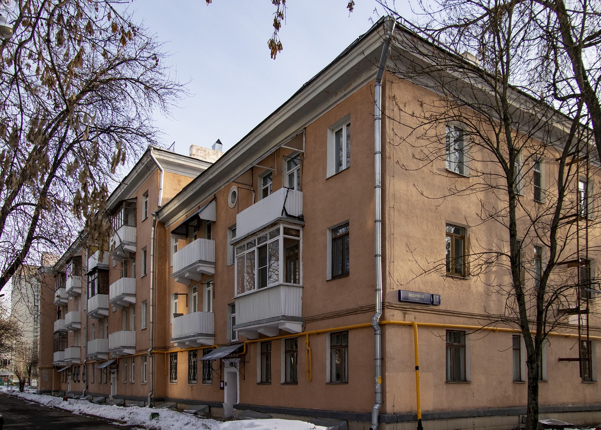 Moskwa, Лодочная улица, 3 стр. 1
