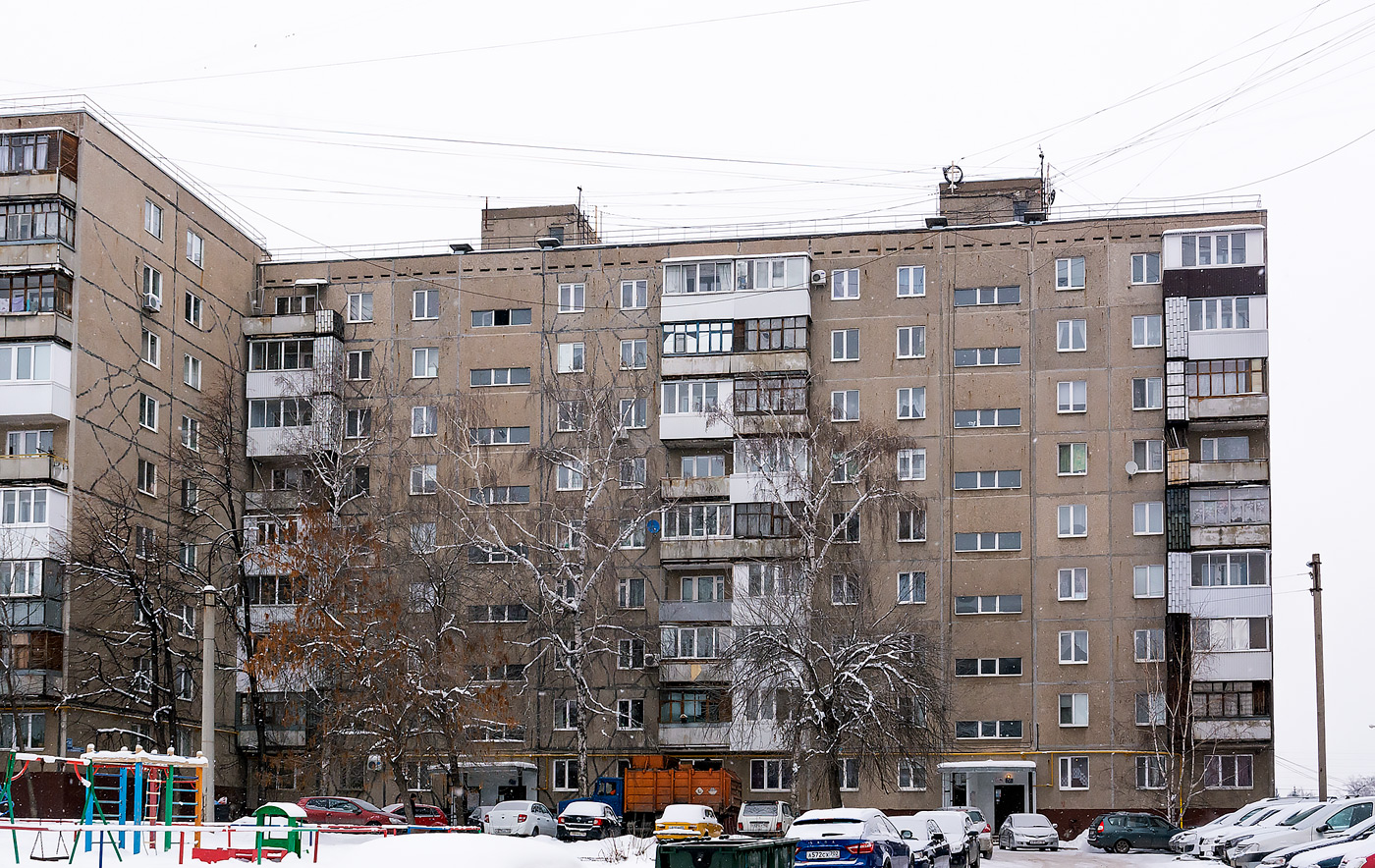Ufa, Интернациональная улица, 193