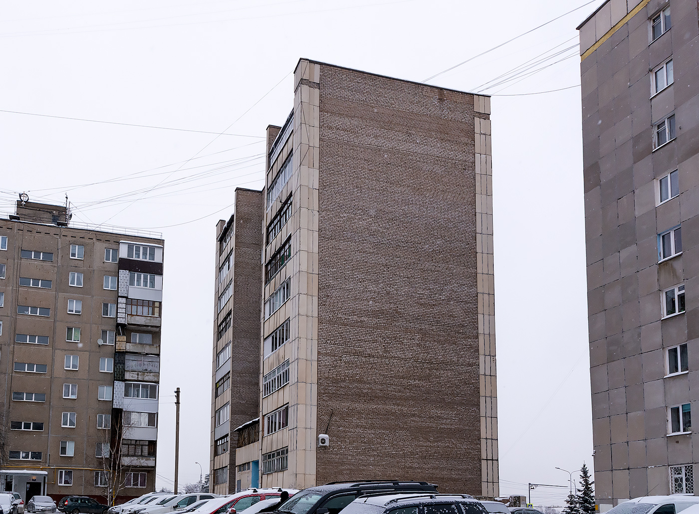 Ufa, Интернациональная улица, 191