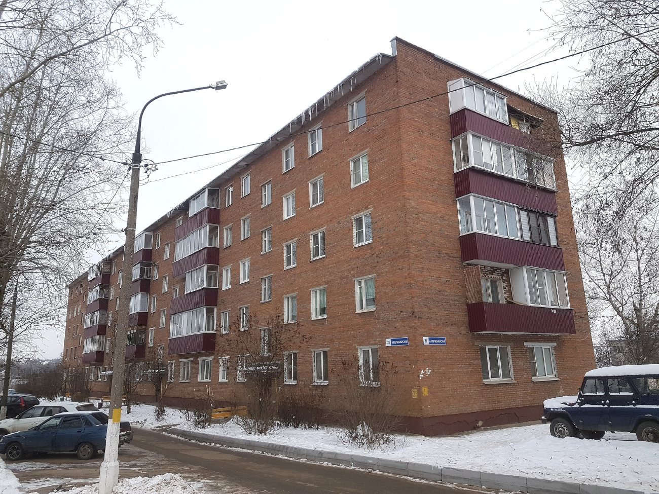 Муниципальный округ Истра, прочие н.п., пос. Первомайский, 29