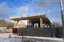 618 КБ