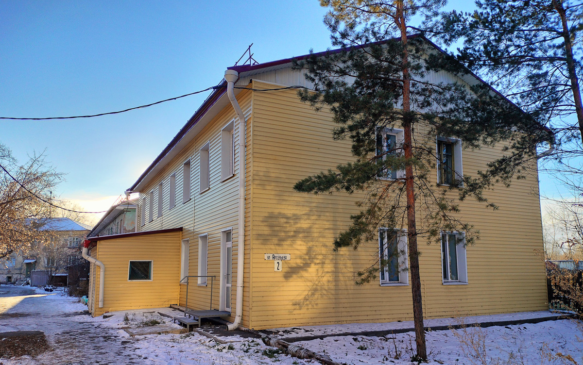 Omsk, Улица Арсеньева, 2