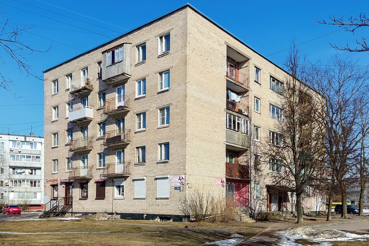 Кировск, Новая улица, 22