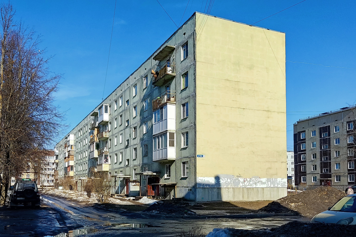 Кiровськ, Новая улица, 18