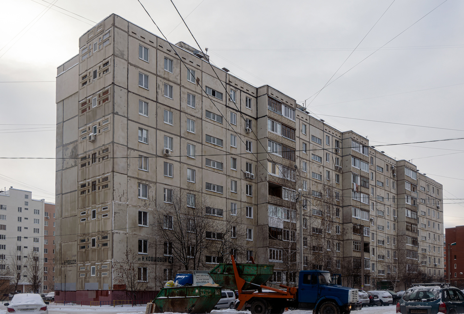 Уфа, Улица Натальи Ковшовой, 4