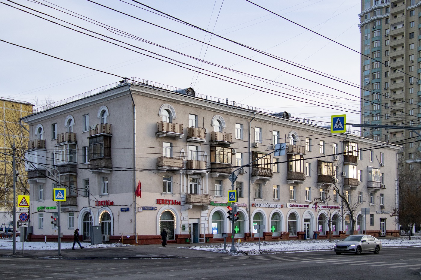 Москва, Сходненская улица, 36 / Улица Фабрициуса, 11