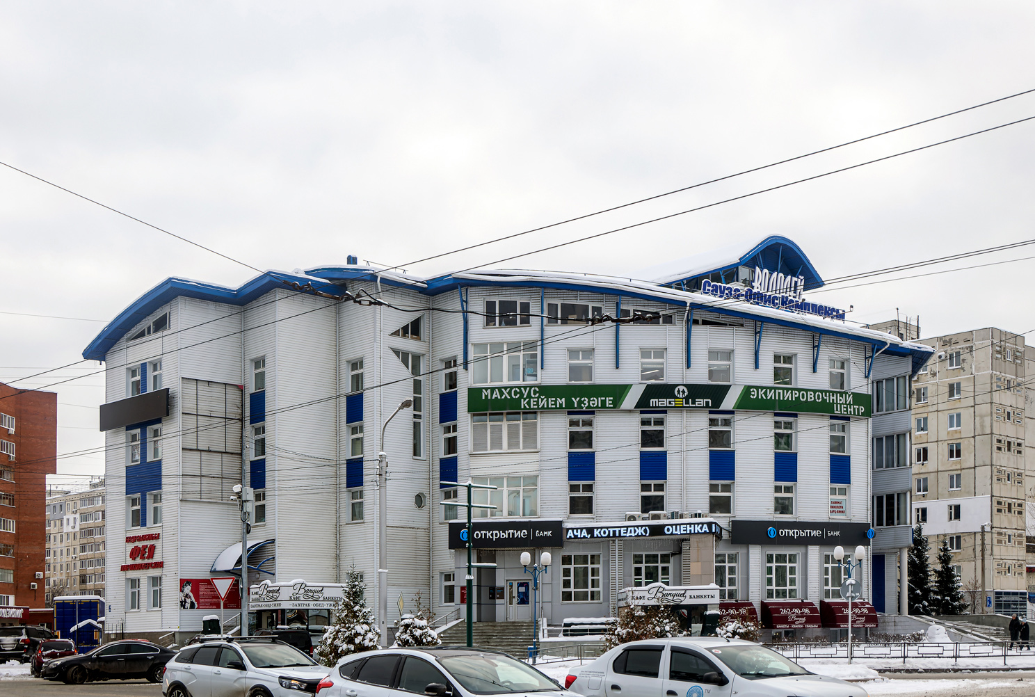 Уфа, Улица Юрия Гагарина, 6