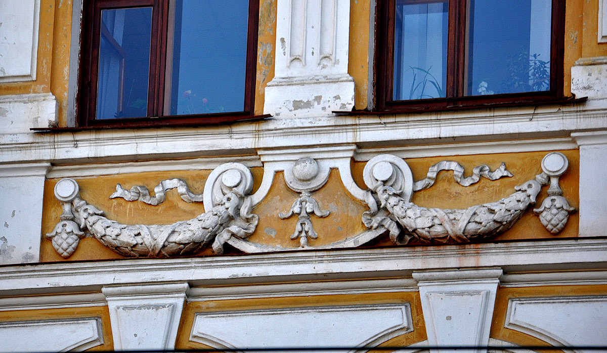 Charków, Площадь Героев небесной сотни, 36