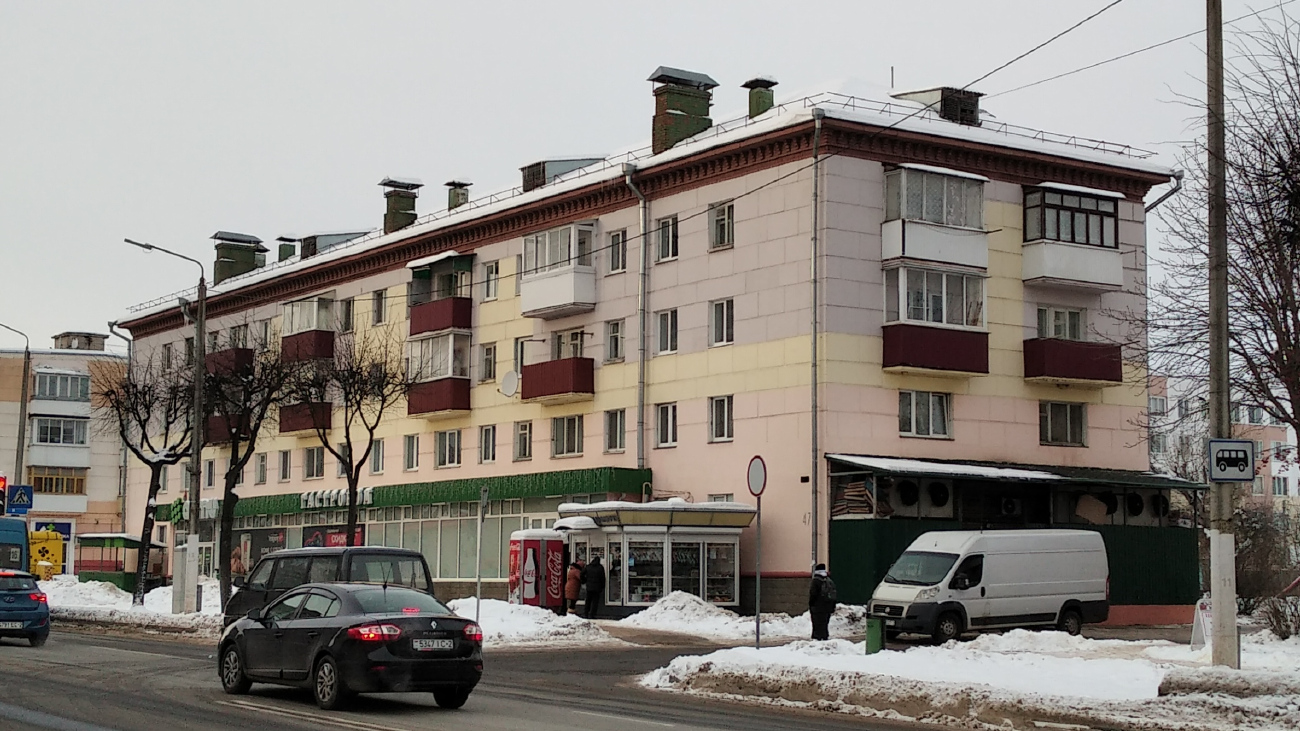 Orsha, Улица Мира, 47
