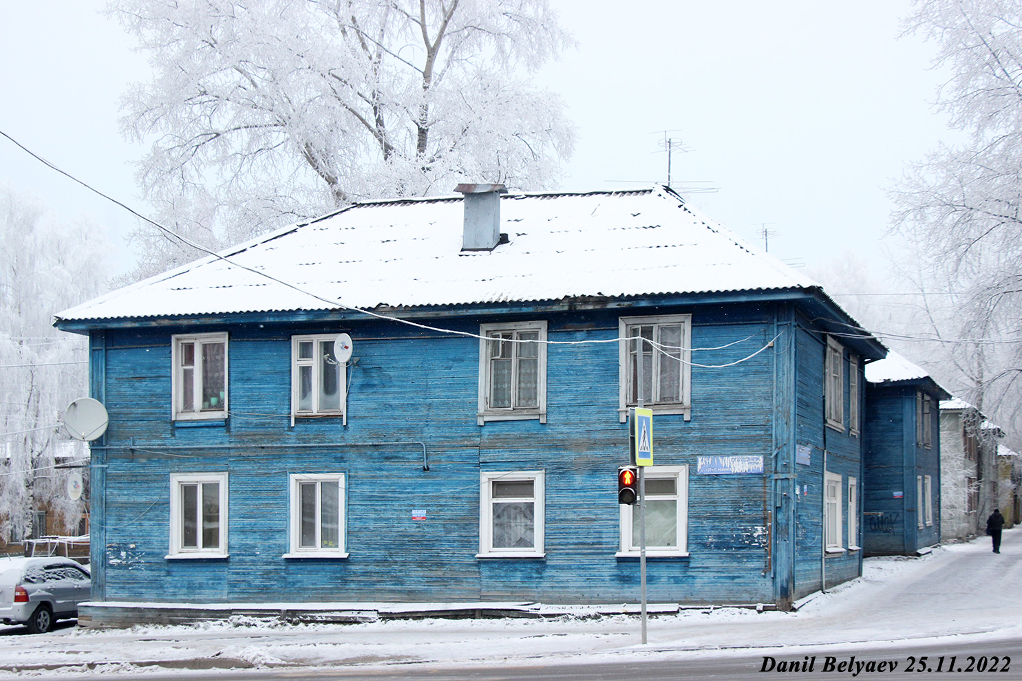 Сыктывкар, Октябрьский проспект, 75