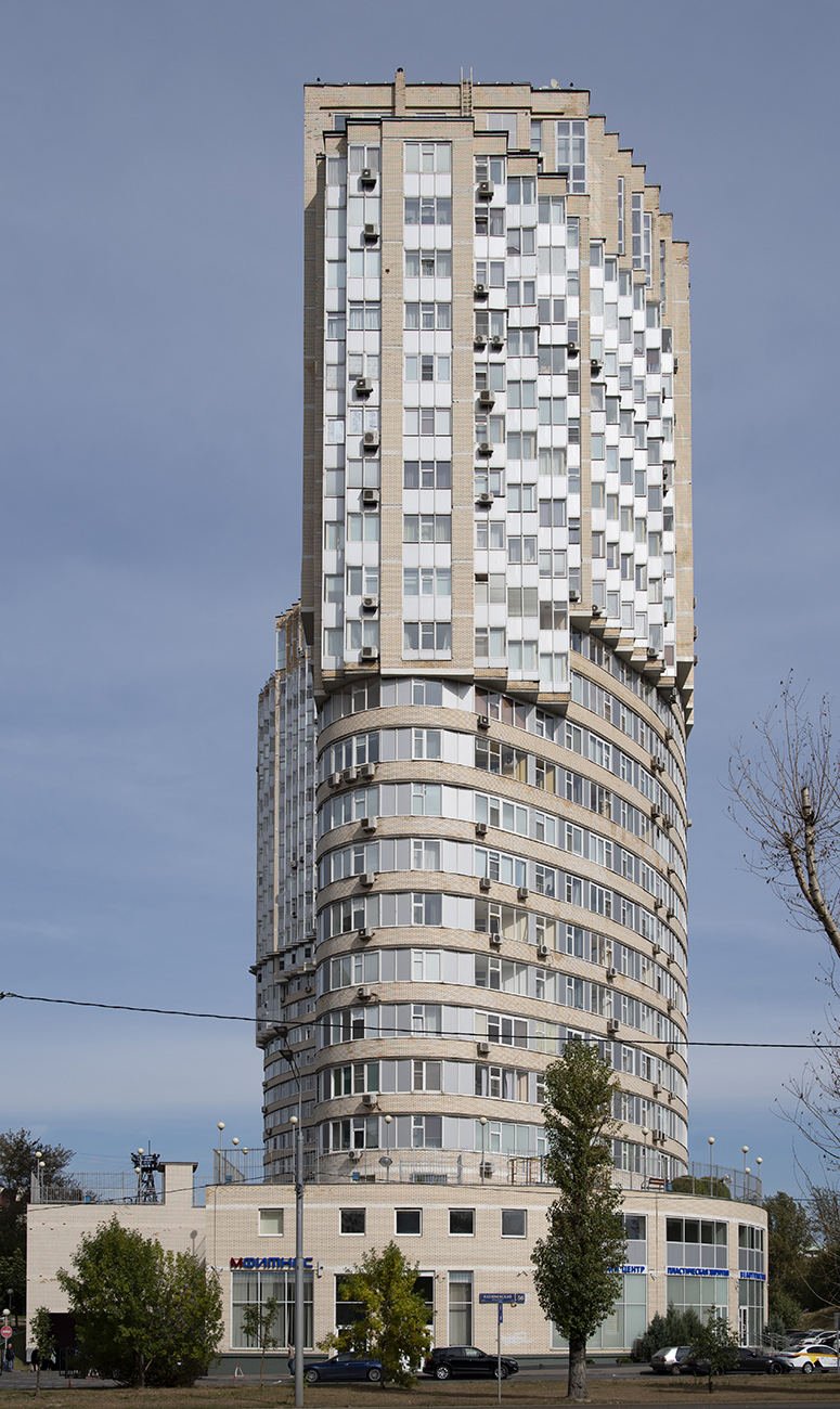 Moscow, Нахимовский проспект, 56