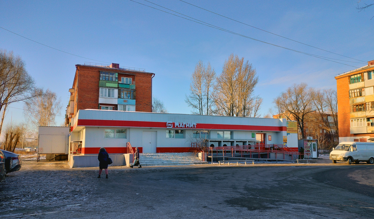 Омск, 2-я улица Челюскинцев, 9А