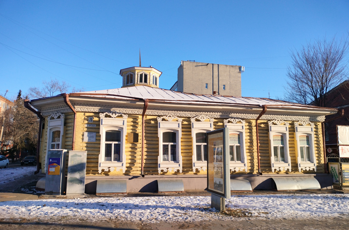 Омск, Тарская улица, 20