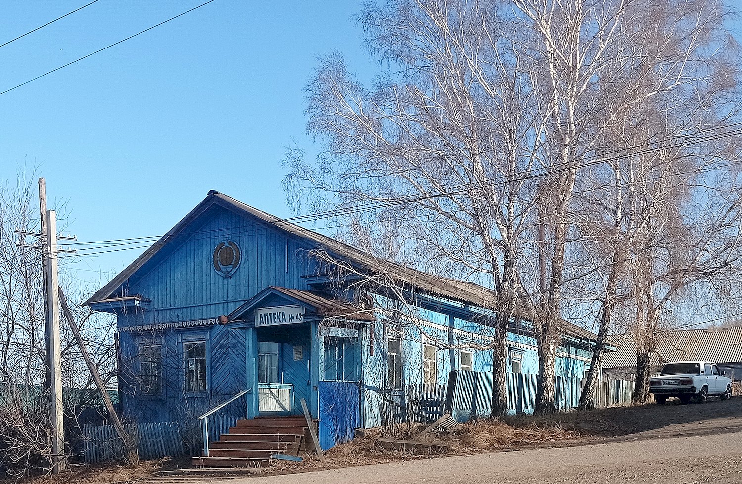 Бохан, Улица Инкижинова, 17