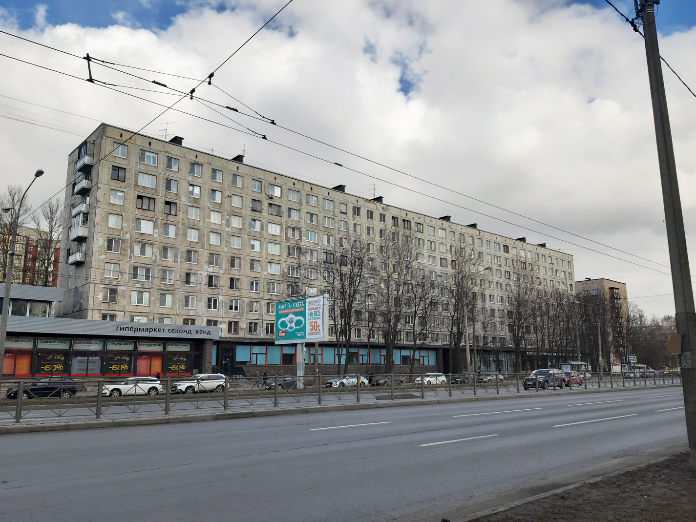 Санкт-Петербург, Заневский проспект, 32