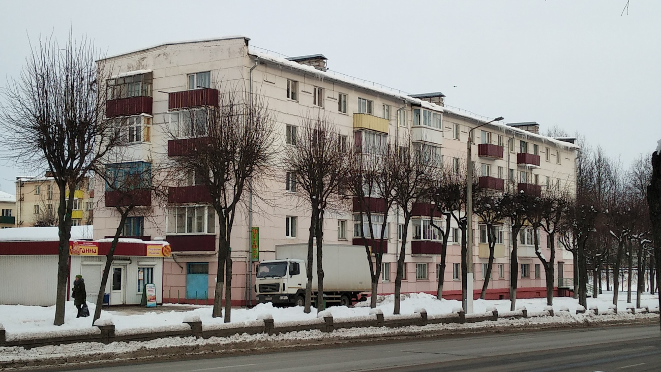 Орша, Улица Мира, 43