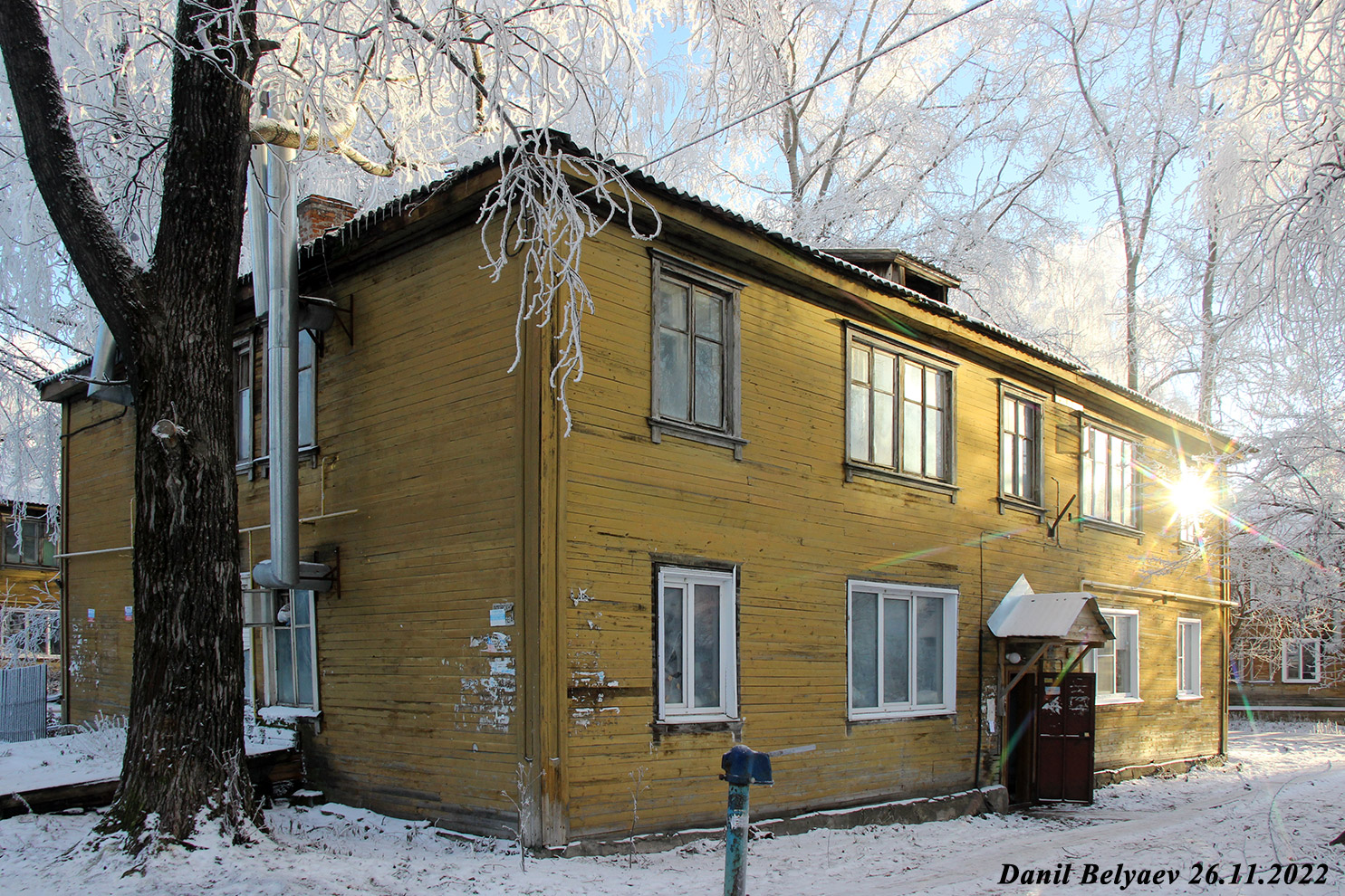 Сыктывкар, Улица Маегова, 50